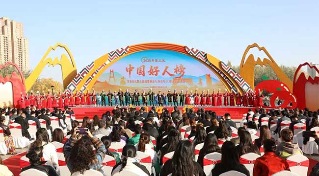 為善舉喝彩，向好人致敬！